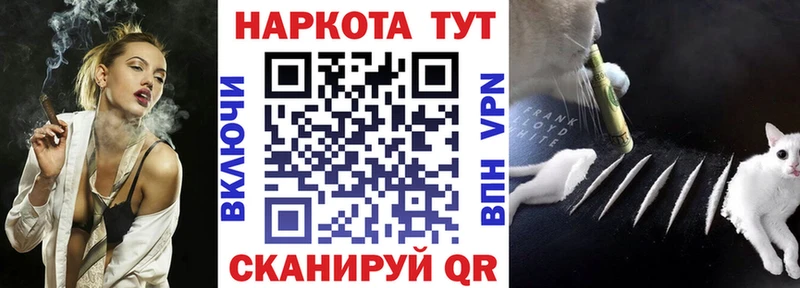 Наркошоп Моздок ГАШИШ  Alpha-PVP  Амфетамин  omg рабочий сайт  Меф  Кокаин 