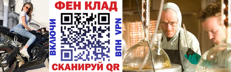 Амфетамин 98%  kraken tor  Моздок 
