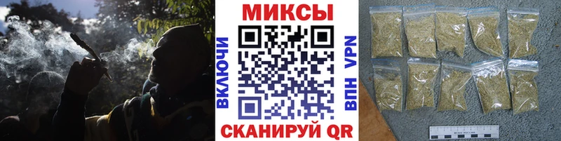 МЕГА вход  Моздок  Бутират Butirat 