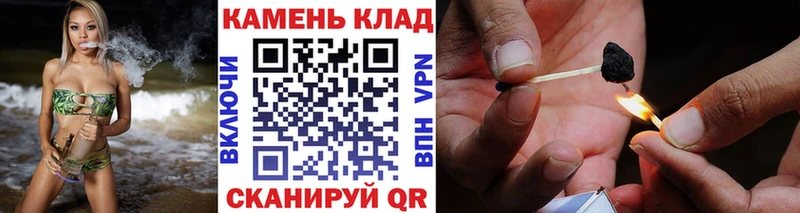 Гашиш убойный  даркнет сайт  это какой сайт  Моздок 