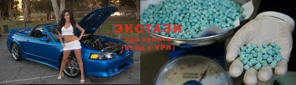 меф Белоозёрский