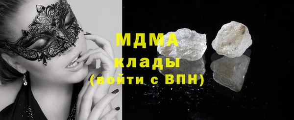 каннабис Балабаново