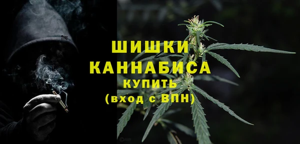 меф Белоозёрский