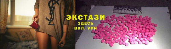 герыч Ростов
