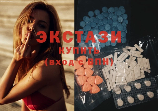 мдпв Баксан
