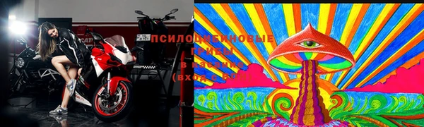 альфа пвп VHQ Сатка