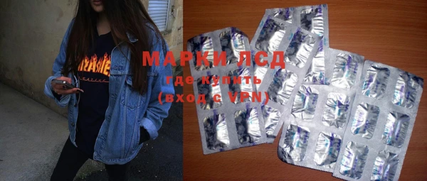 меф Белоозёрский