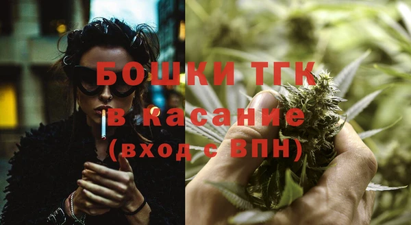 мдпв Баксан