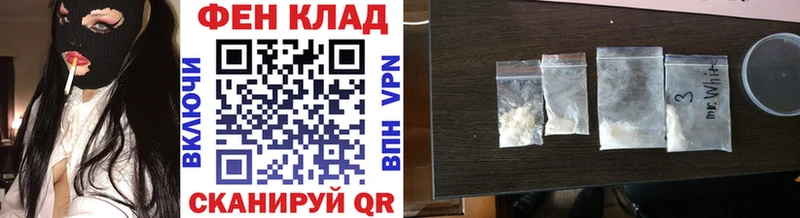 МЕТАМФЕТАМИН витя  Моздок 