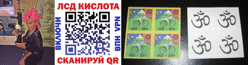 darknet Telegram  Моздок  Марки 25I-NBOMe 1,5мг  цена  